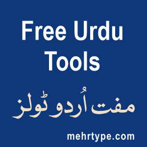 free urdu tools