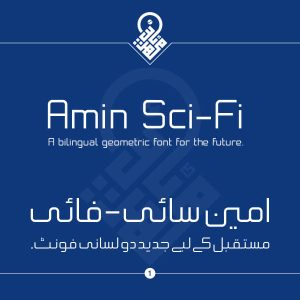 Amin Sci-Fi Font